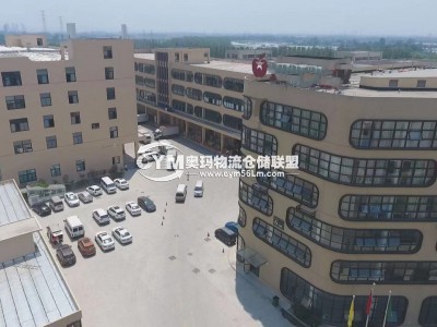 安徽-合肥-肥東縣倉庫出租