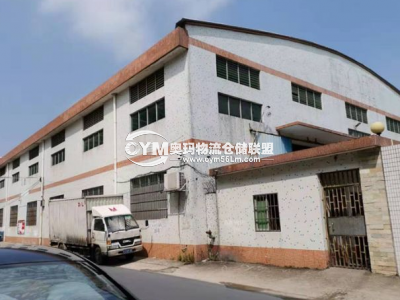 廣東-深圳-龍崗區(qū)倉庫出租