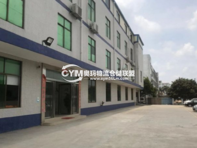 廣東-深圳-龍崗區(qū)倉庫出租