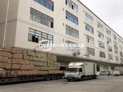 廣東-惠州-惠城區(qū)倉庫出租