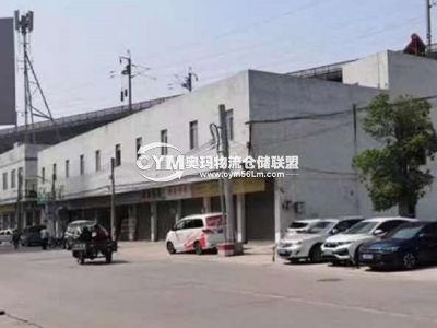 廣東-佛山-南海區(qū)倉庫出租
