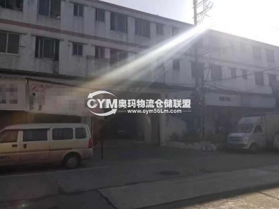 廣東-佛山-南海區(qū)倉庫出租