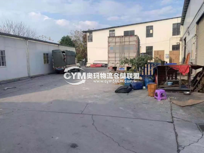 廣東-佛山-南海區(qū)倉庫出租