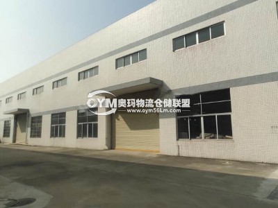 廣東-佛山-南海區(qū)倉庫出租