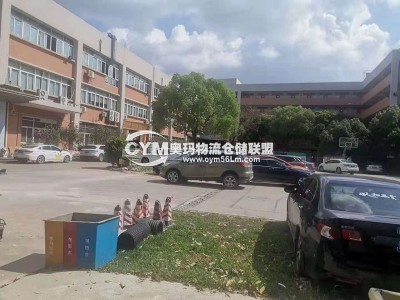 廣東-廣州-番禺區(qū)倉庫出租