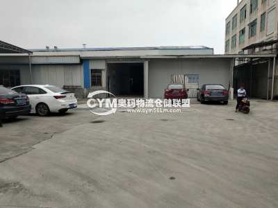 廣東-廣州-花都區(qū)倉庫出租