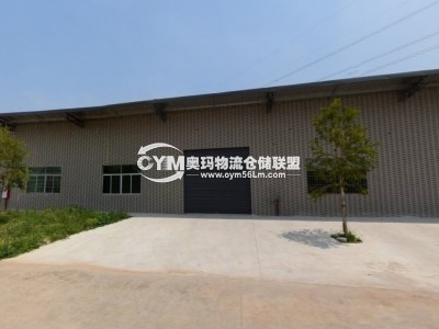 廣東-廣州-從化區(qū)倉(cāng)庫(kù)出租