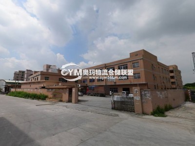 廣東-廣州-從化區(qū)倉庫出租
