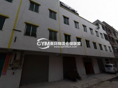 廣東-廣州-從化區(qū)倉庫出租