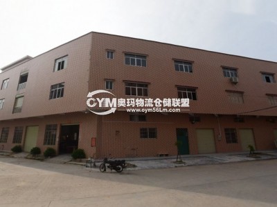 廣東-廣州-從化區(qū)倉(cāng)庫(kù)出租