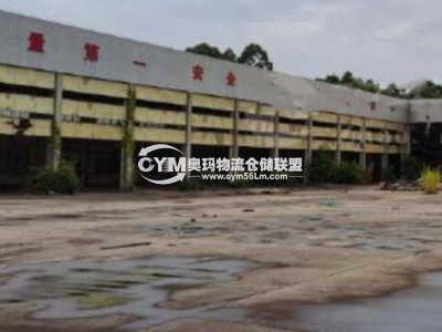 廣東-佛山-南海區(qū)倉庫出租