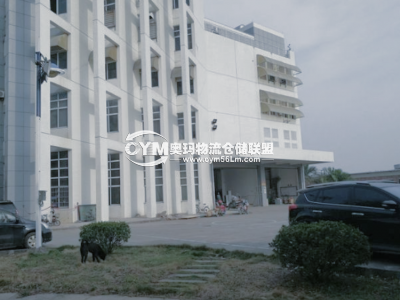 廣東-深圳-龍崗區(qū)倉庫出租