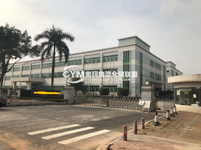 廣東-惠州-博羅縣倉庫出租