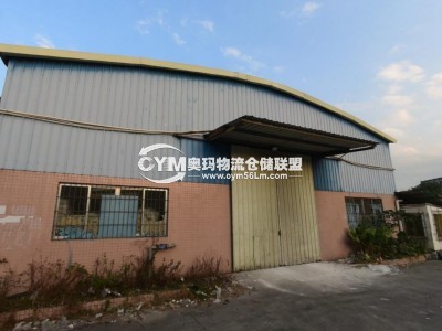 廣東-廣州-從化區(qū)倉(cāng)庫(kù)出租
