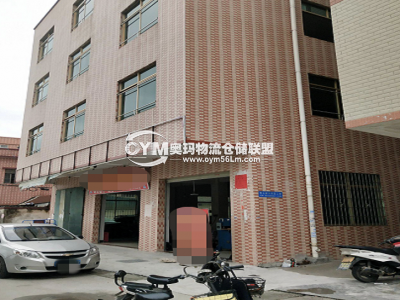 廣東-廣州-花都區(qū)倉庫出租