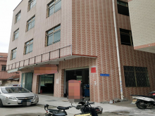 廣東-廣州-花都區(qū)倉庫出租