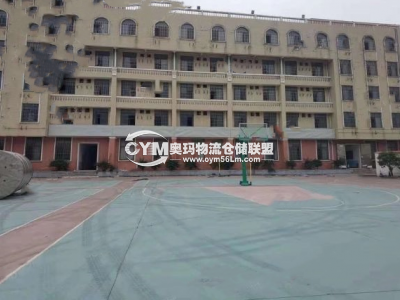 福建-福州-閩侯縣倉(cāng)庫(kù)出租