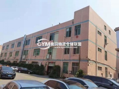 廣東-深圳-龍華區(qū)倉庫出租