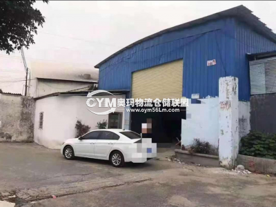 廣東-佛山-南海區(qū)倉(cāng)庫(kù)出租