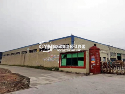 廣東-惠州-惠陽區(qū)倉庫出租