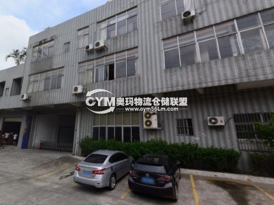 廣東-廣州-南沙區(qū)倉(cāng)庫(kù)出租