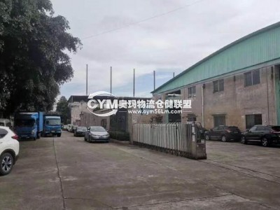 廣東-佛山-南海區(qū)倉(cāng)庫(kù)出租