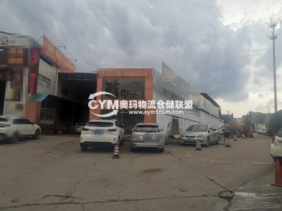 廣東-廣州-番禺區(qū)倉庫出租