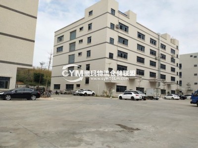 廣東-惠州-惠陽(yáng)區(qū)倉(cāng)庫(kù)出租