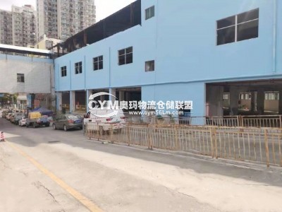 廣東-深圳-龍崗區(qū)倉庫出租