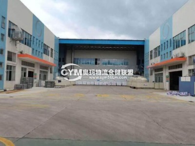 廣東-佛山-南海區(qū)倉庫出租