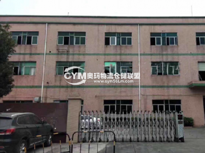 廣東-深圳-龍崗區(qū)倉庫出租