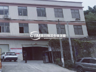 廣東-廣州-白云區(qū)倉庫出租