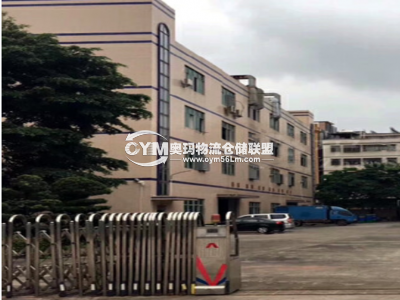 廣東-惠州-惠城區(qū)倉庫出租