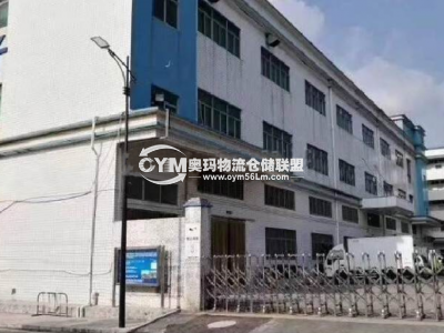 廣東-深圳-龍崗區(qū)倉庫出租