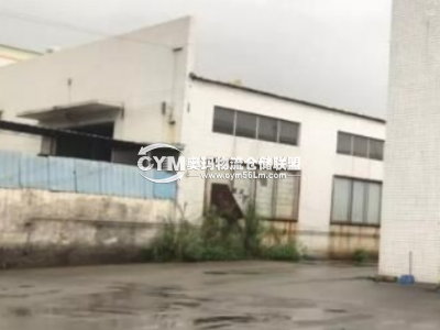 廣東-深圳-龍華區(qū)倉庫出租