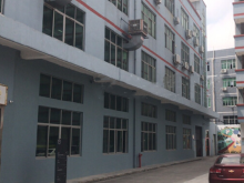 廣東-深圳-龍崗區(qū)倉庫出租