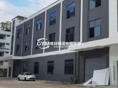 廣東-深圳-龍崗區(qū)倉庫出租