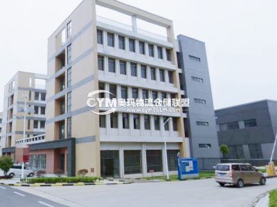 廣東-佛山-三水區(qū)倉(cāng)庫(kù)出租