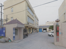 江蘇-南京-建鄴區(qū)倉庫出租