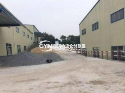 廣東-佛山-南海區(qū)倉(cāng)庫(kù)出租