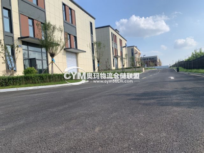 遼寧-沈陽-大東區(qū)倉庫出租