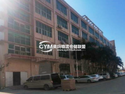 廣東-惠州-惠城區(qū)倉庫出租