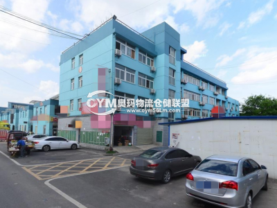 江蘇-南京-建鄴區(qū)倉(cāng)庫(kù)出租