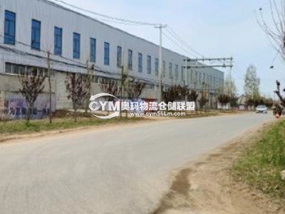 山東-臨沂-莒南縣倉庫出租