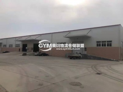 山東-德州-武城縣倉庫出租