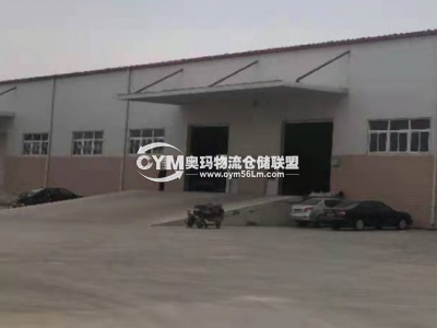 有斜坡和裝卸平臺