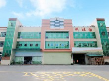 廣東/東莞/石龍鎮(zhèn)倉庫出租