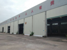 廣東-佛山-三水區(qū)倉庫出租