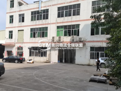 廣東-深圳-龍崗區(qū)倉(cāng)庫(kù)出租