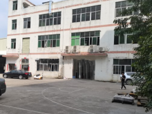 廣東-深圳-龍崗區(qū)倉(cāng)庫(kù)出租